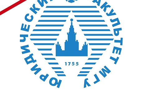 Вниманию пензенских выпускников, студентов и аспирантов!