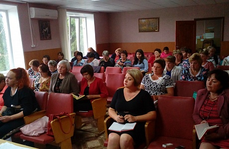 Организовано проведение семинаров для специалистов кадровых служб органов местного самоуправления Организовано проведение семинаров для специалистов кадровых служб органов местного самоуправления
