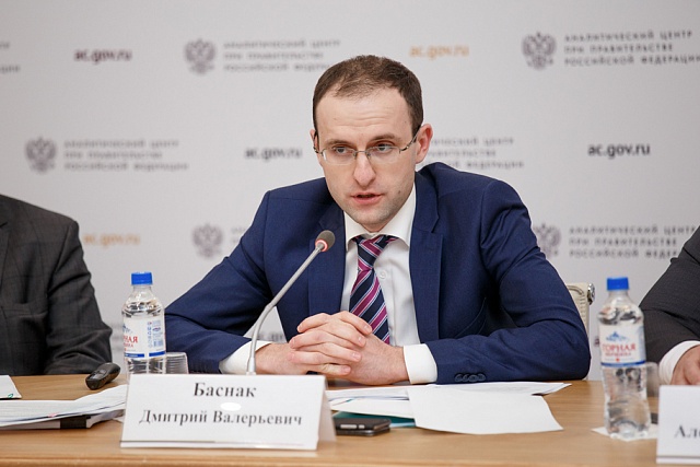 В Министерстве труда и социальной защиты Российской Федерации состоялось инструктивно – методическое совещание по вопросам противодействия коррупции