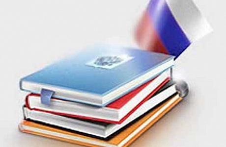 Минтруд России подготовил разъяснения относительно возможности заключения договоров инвестиционного страхования жизни лицами, на которых распространяются антикоррупционные запреты