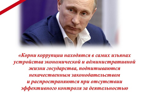 Цитата