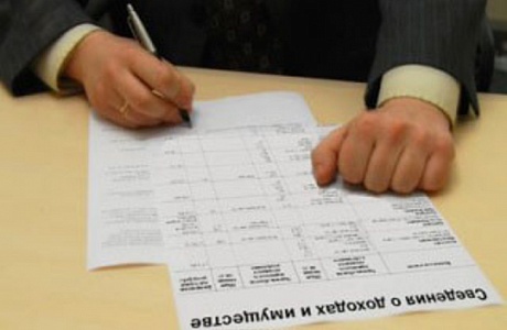 В Пензенской области продолжается работа по правовому просвещению муниципальных служащих