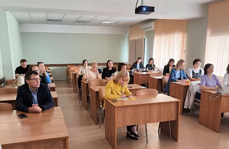 Семинар со служащими исполнительных органов Пензенской области по вопросам профилактики коррупционных правонарушений