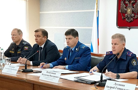 Состоялось заседание Координационного совещания руководителей правоохранительных органов по вопросам противодействия коррупции
