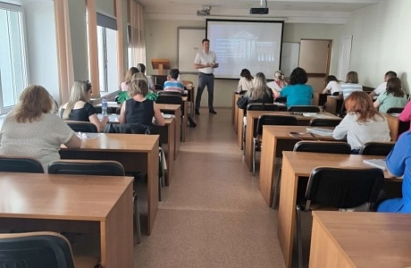 Муниципальные служащие повышают квалификацию в сфере противодействия коррупции