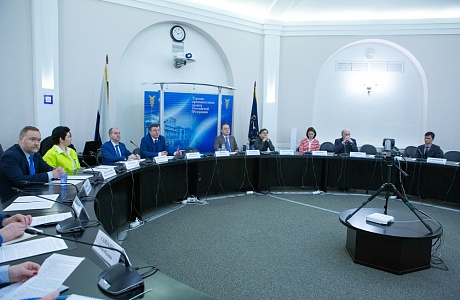 В ТПП РФ рассмотрели вопросы повышения эффективности работы независимых экспертов, участвующих в проведении антикоррупционной экспертизы законопроектов В ТПП РФ рассмотрели вопросы повышения эффективности работы независимых экспертов, участвующих в проведении антикоррупционной экспертизы законопроектов