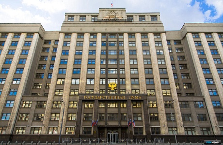 Конфискацию у коррупционеров могут распространить на имущество близких родственников