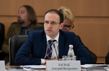 Профессиональному сообществу необходимо разработать профстандарт специалиста по комплаенсу