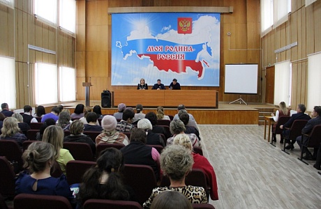 В Городище состоялся обучающий семинар  по антикоррупционной тематике